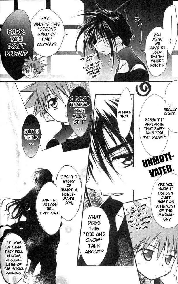 DN Angel Chapter 22 16
